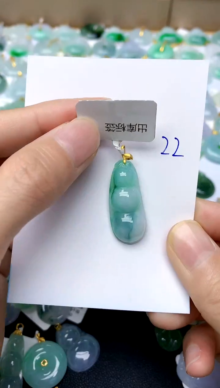 【闪购商品】翡翠颈饰18K金镶嵌22天然A货翡翠