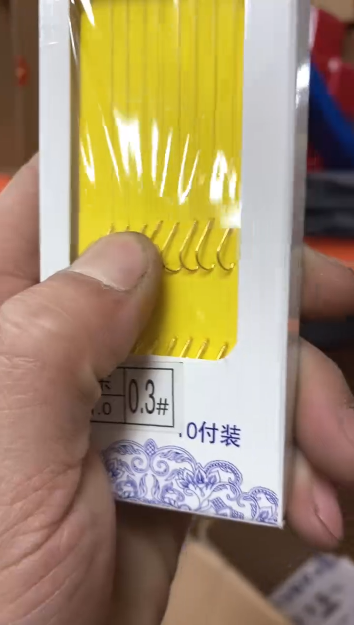 新关东0.3的到手5盒   