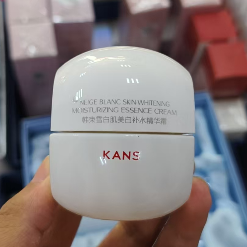 【裸瓶韩束白蛮腰精华霜50g】
