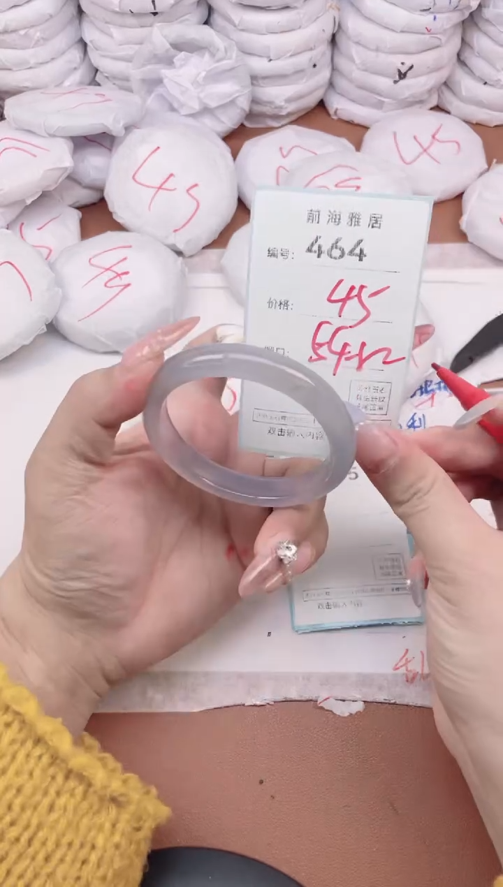 【闪购商品】玛瑙/玉髓手镯未镶嵌464