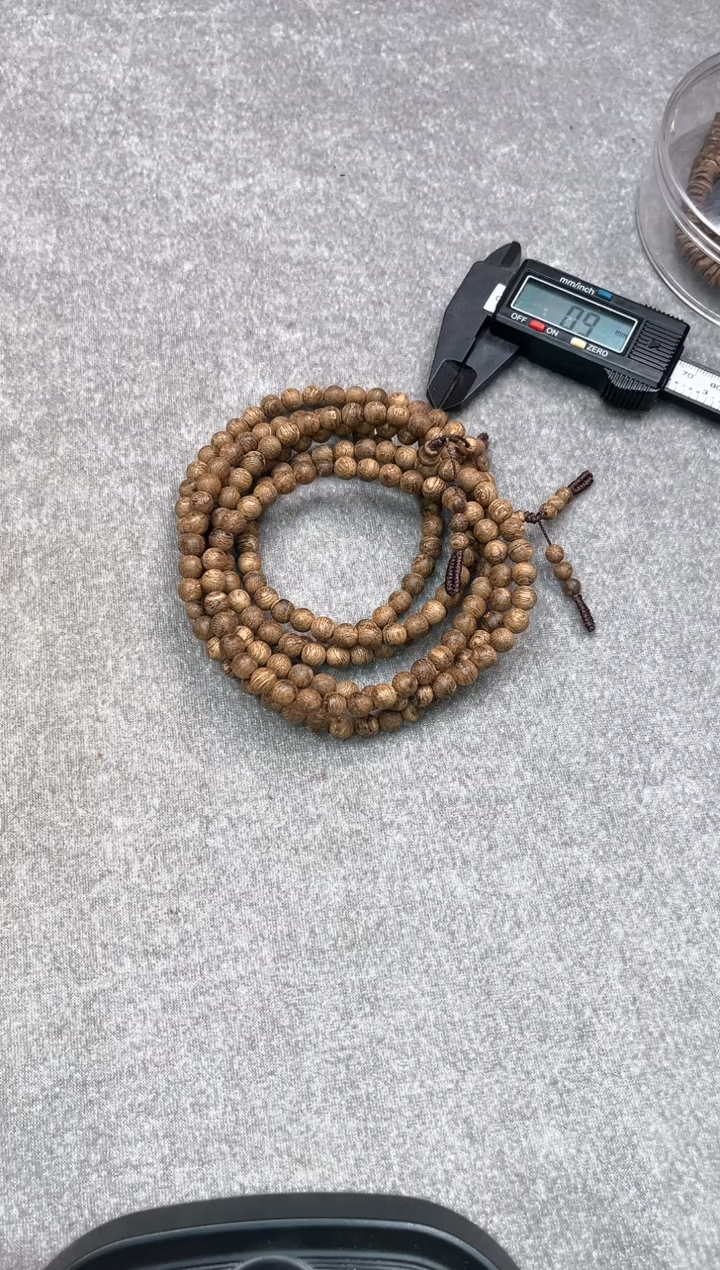 【闪购商品】沉香手串38号菩萨棋多样性发货1条