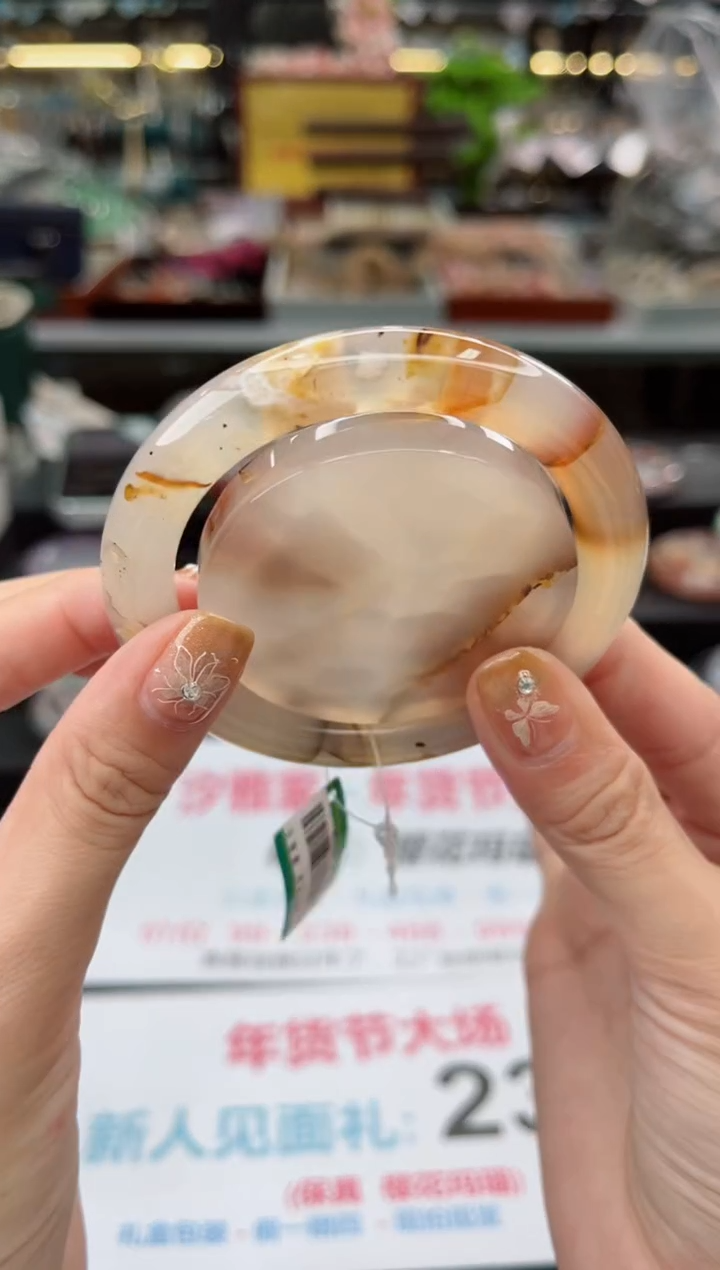 【闪购商品】石英质玉手镯未镶嵌55圈口（赠品镯心）3507648