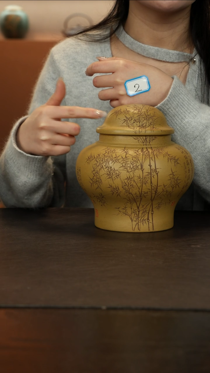 【闪购商品】紫砂茶叶罐直播福利蒋文琴黄金段将军罐2号