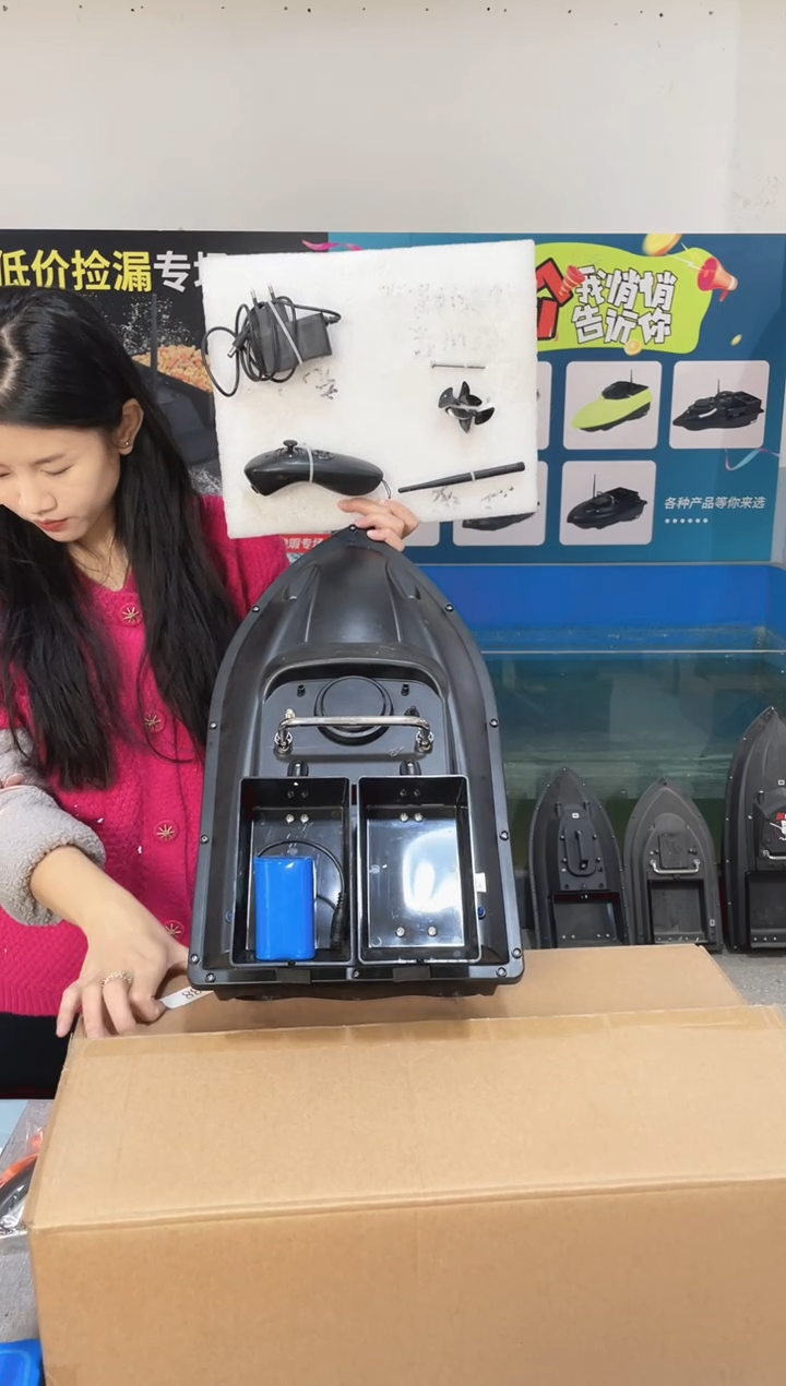 二手船处理 7.4V标准双仓版 配12000毫安电池 编号38