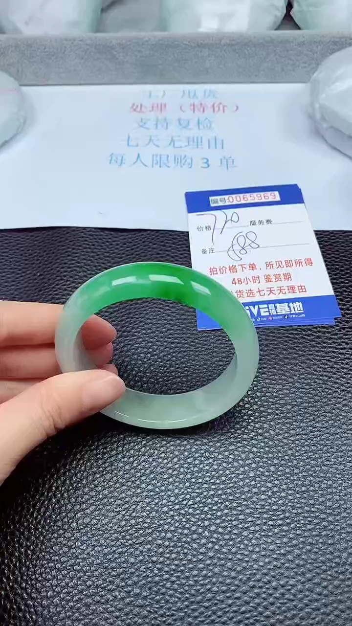 饰品拍下以实物为准65969