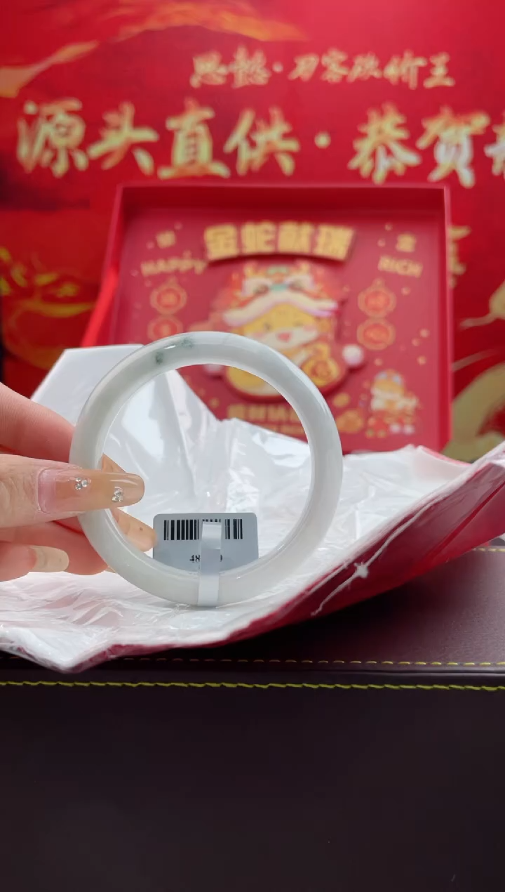 【闪购商品】翡翠手镯未镶嵌11翡翠手镯（微瑕）