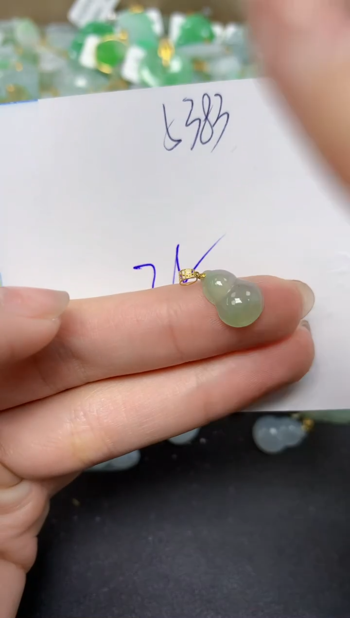 【闪购商品】翡翠颈饰18K金镶嵌天然翡翠A货