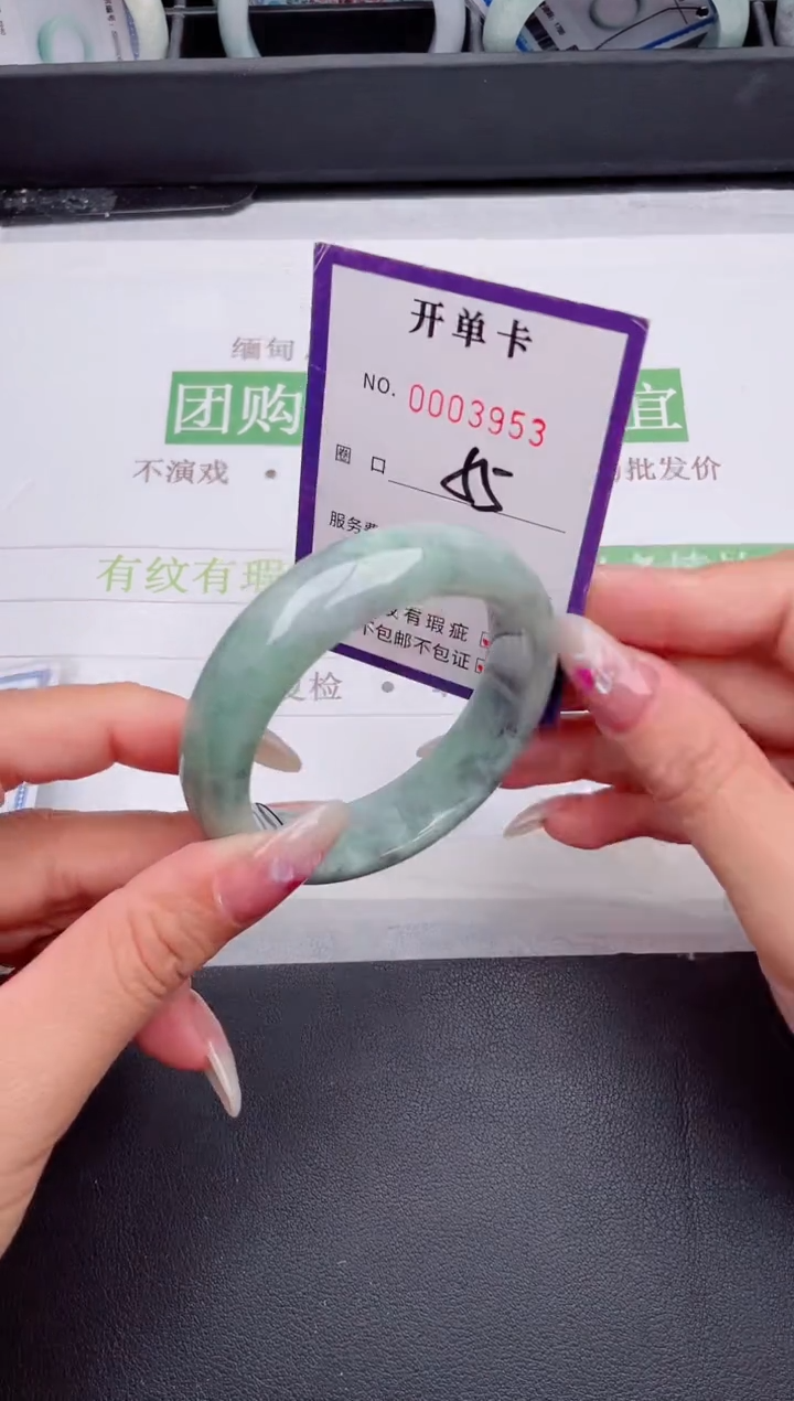 未镶嵌手镯翡翠翡翠手镯未镶嵌