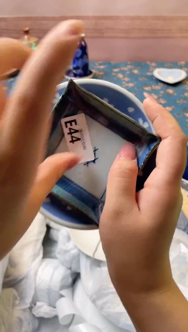 杯时*～瓷器瓷器E44