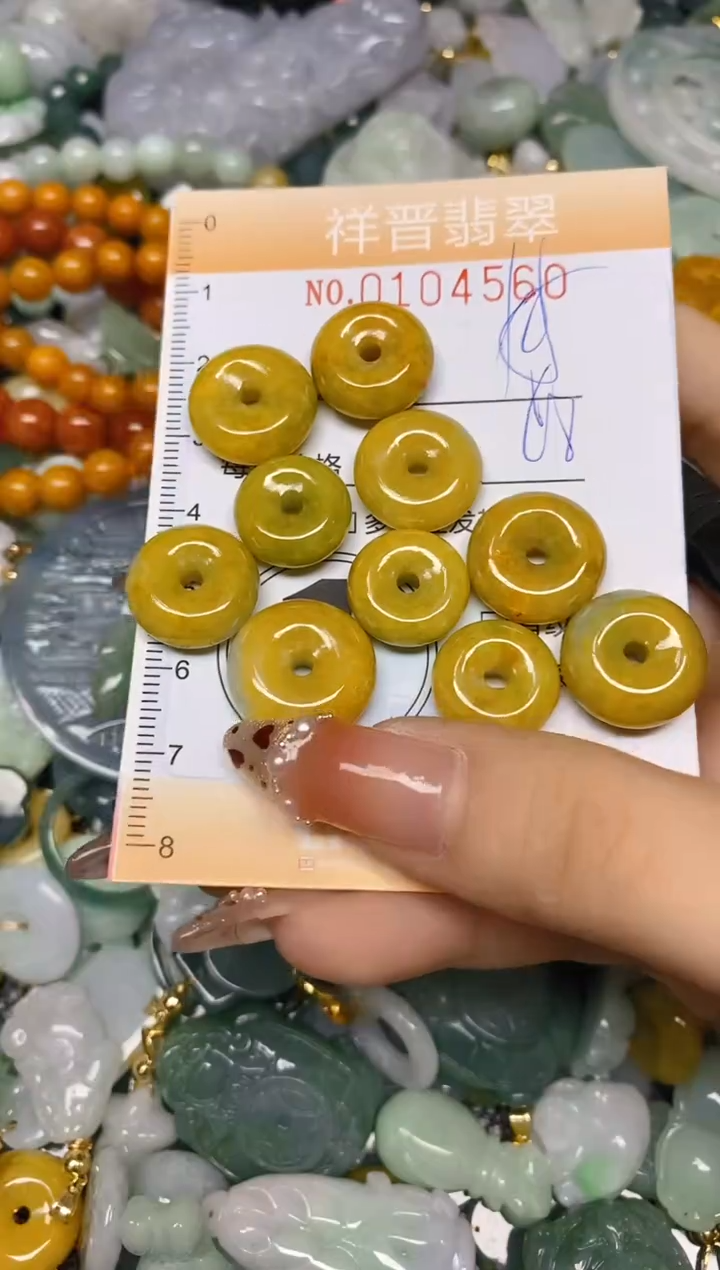【闪购商品】翡翠颈饰未镶嵌闪购0104560