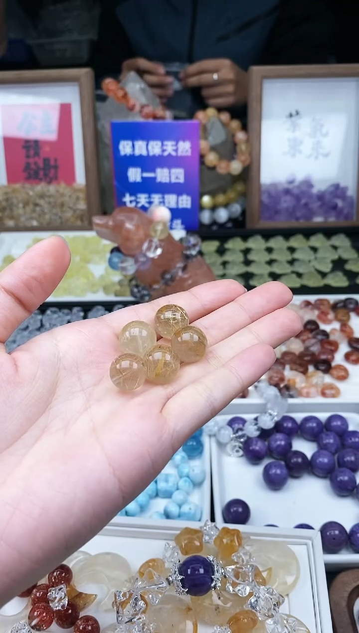 【闪购商品】水晶吊坠(不含链)未镶嵌85a多样性发其一/2.19/1个 