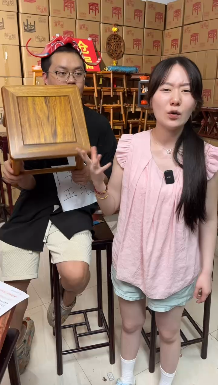 花梨木类黄金檀高档富贵凳