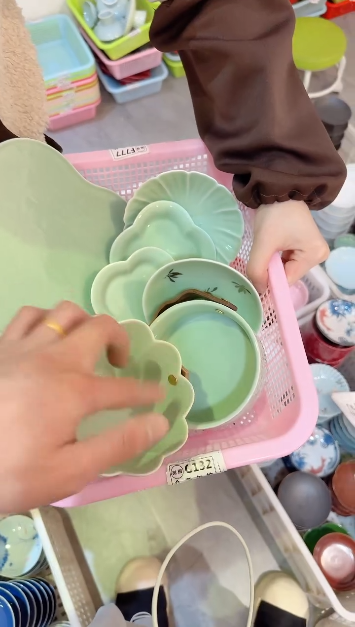 【闪购商品】微瑕商品 介意勿拍