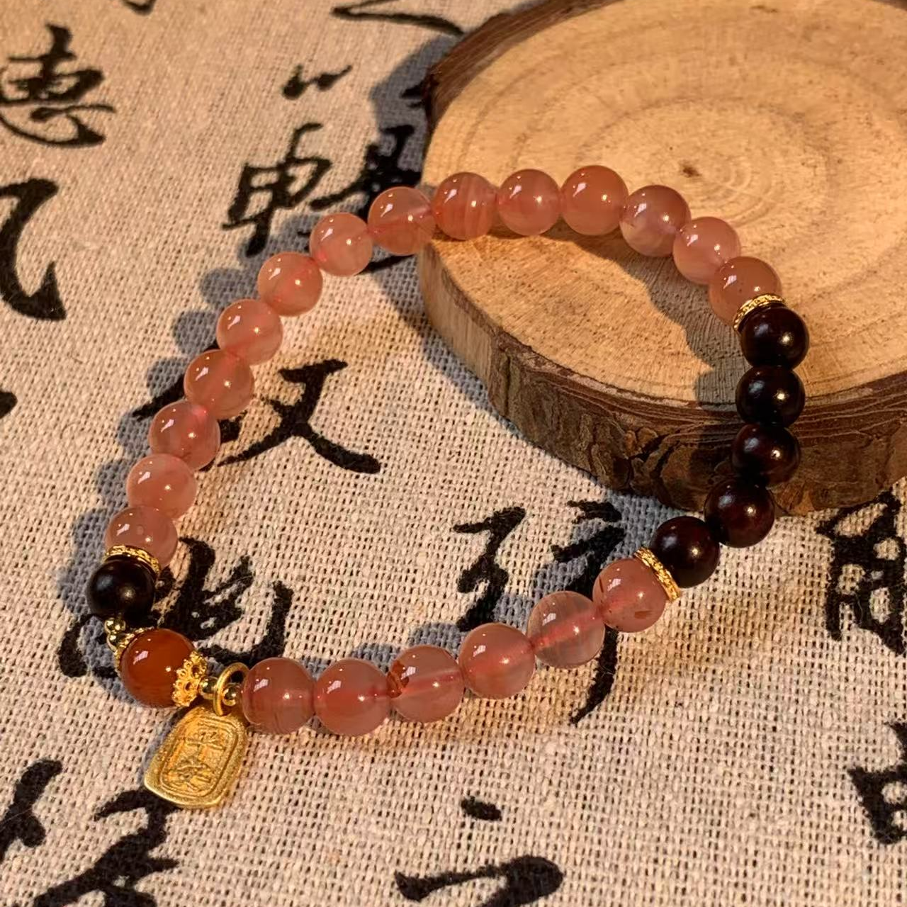 原创设计南红手串F034【多样性发一】