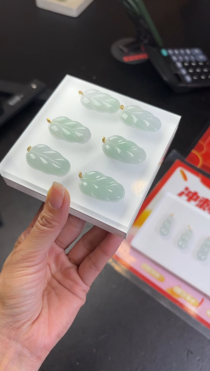 【闪购商品】翡翠挂件18K金镶嵌多样性发一件30386AJ叶子