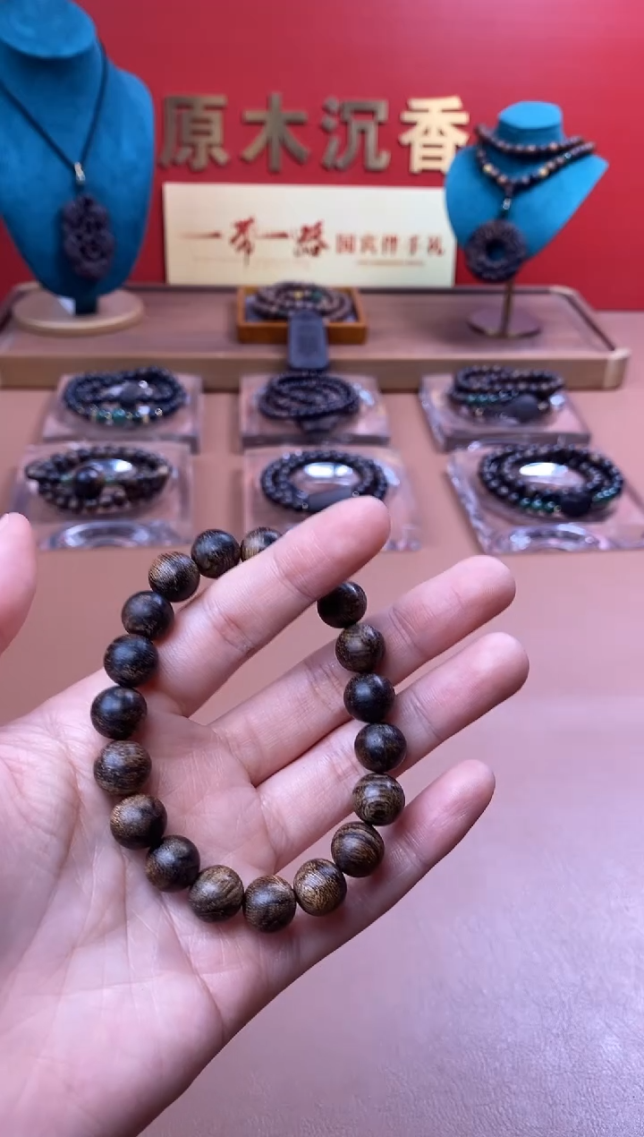【闪购商品】手串沉香P沉水越南芽庄白棋楠玉化瘿子瘤10单圈