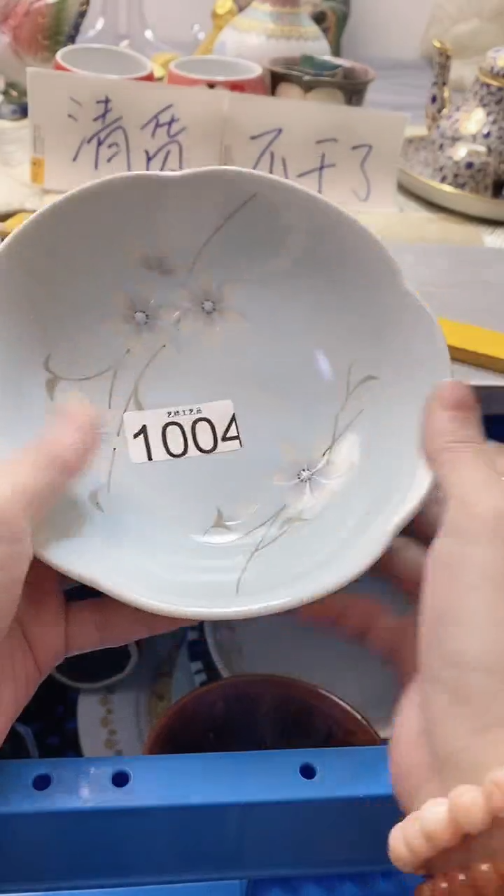 瓷片?1004瓷片瓷片瓷片瓷片