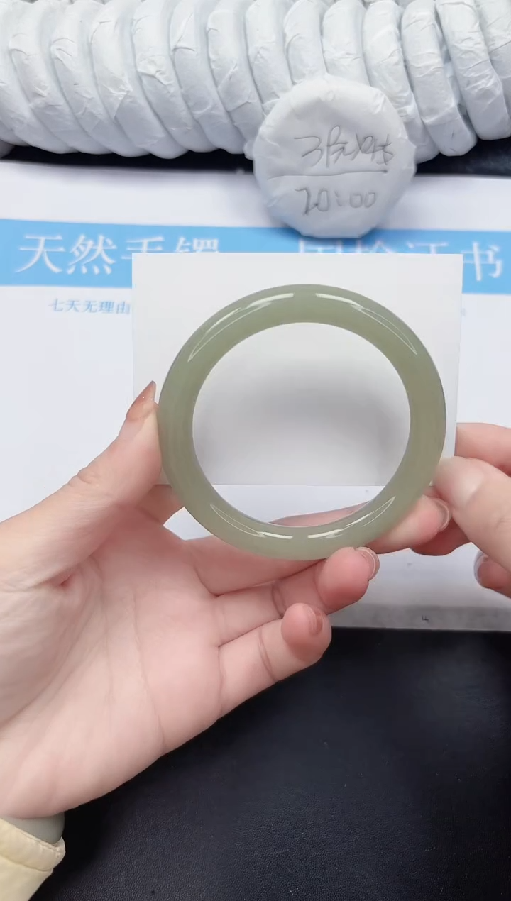 未镶嵌手镯石英质玉160-61.3DY