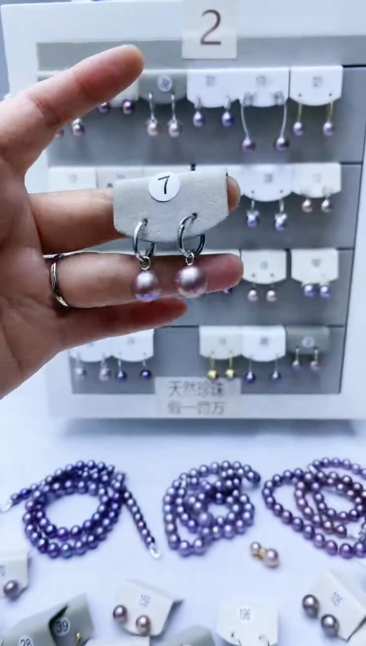 【闪购商品】淡水珍珠耳饰银S925镶嵌7