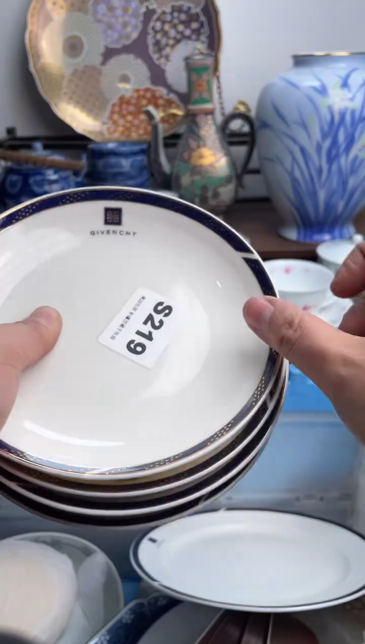 【闪购商品】瓷片219-S满20包邮-48h凑单