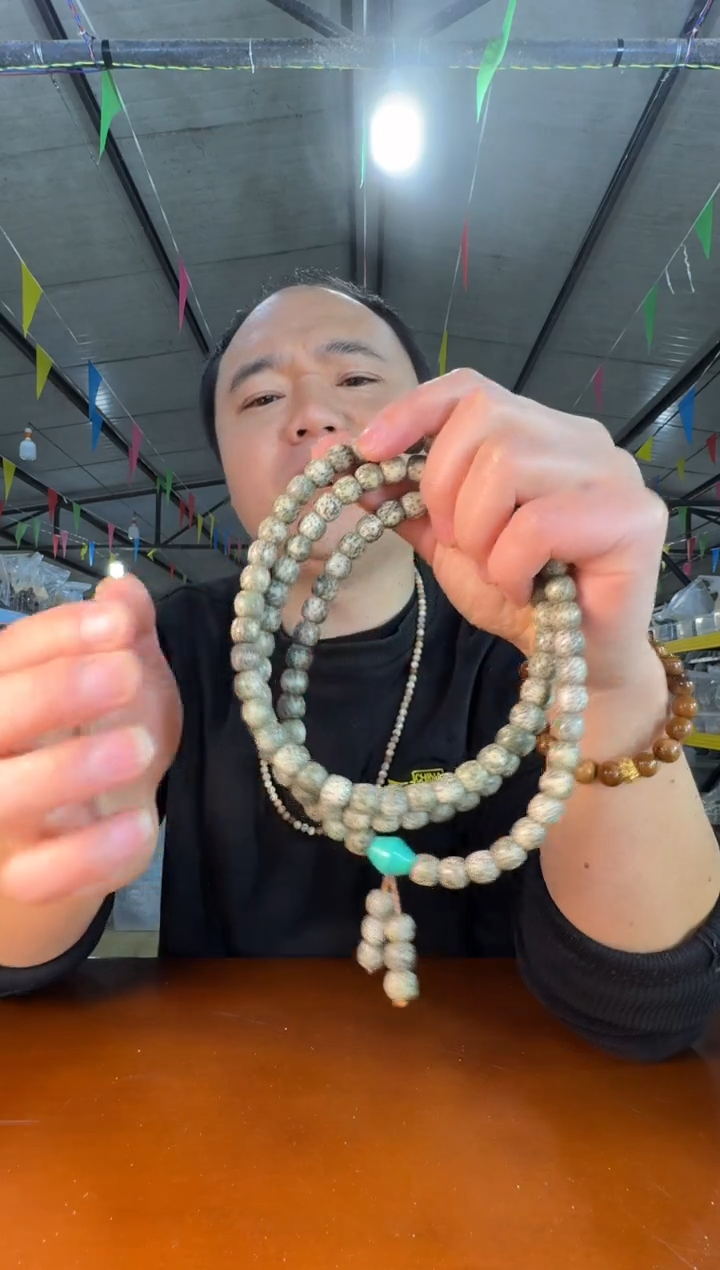 手串星月菩提H5实物为准