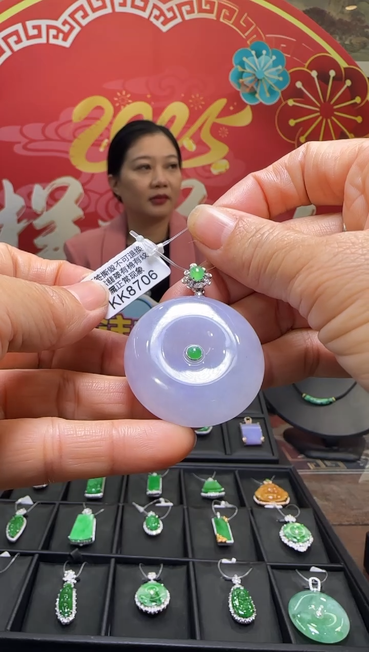 【闪购商品】翡翠颈饰18K金镶嵌KK8706 退货扣运营费100