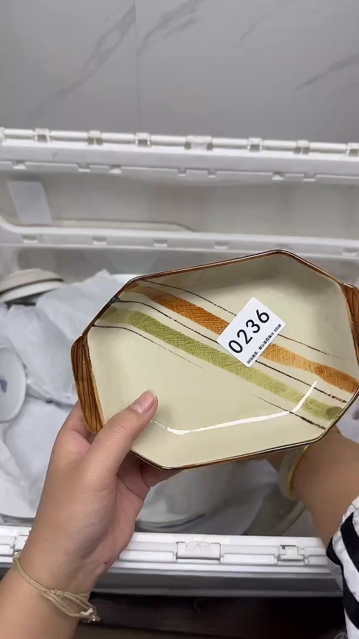 【闪购商品】236回流瓷器，默认微瑕18.8包邮