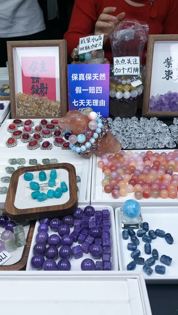 【闪购商品】水晶颈饰未镶嵌106a多样性发其一/3.3/1个
