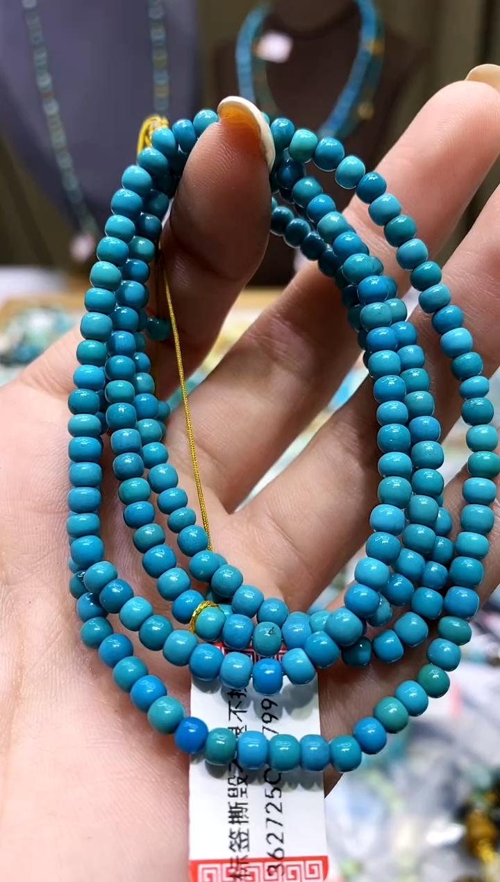 【闪购商品】绿松石未镶嵌项链530