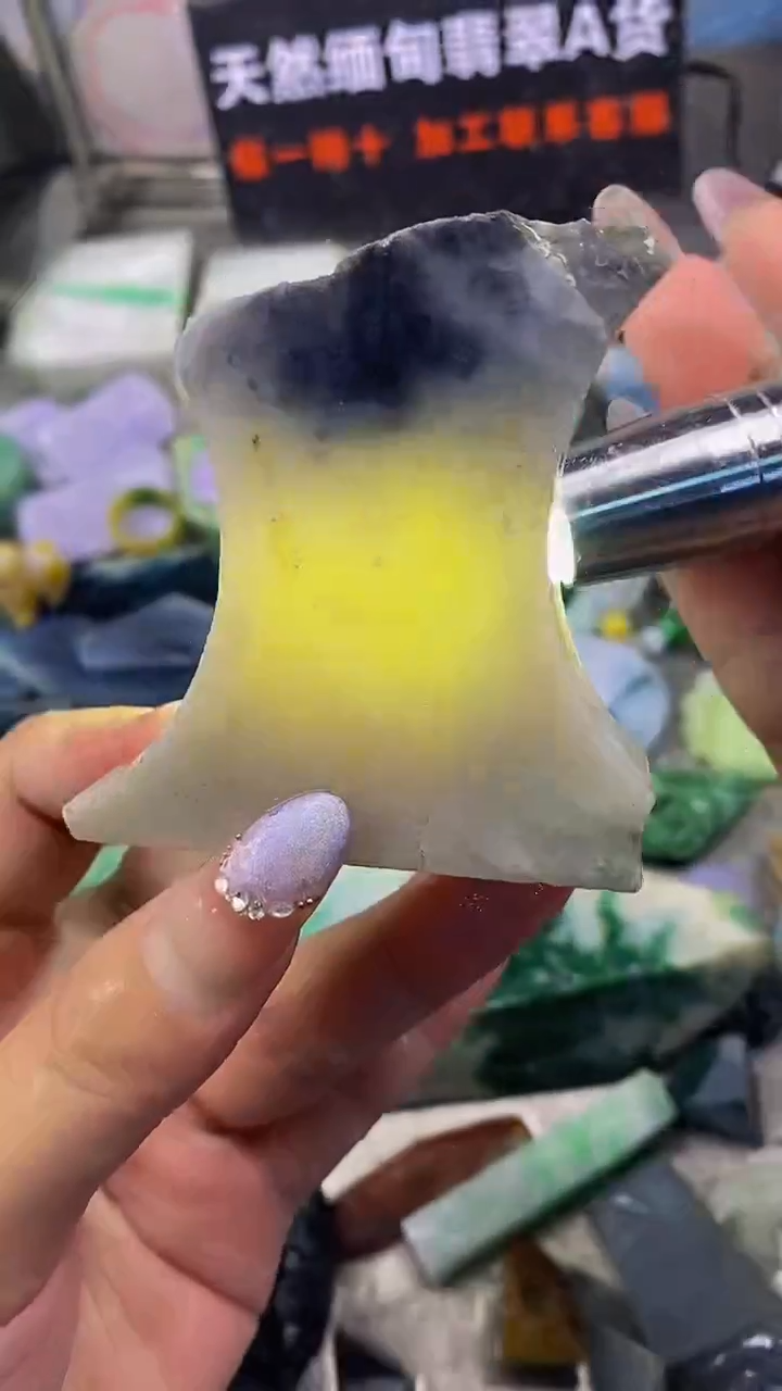 翡翠散珠未镶嵌天然缅甸翡翠A货370