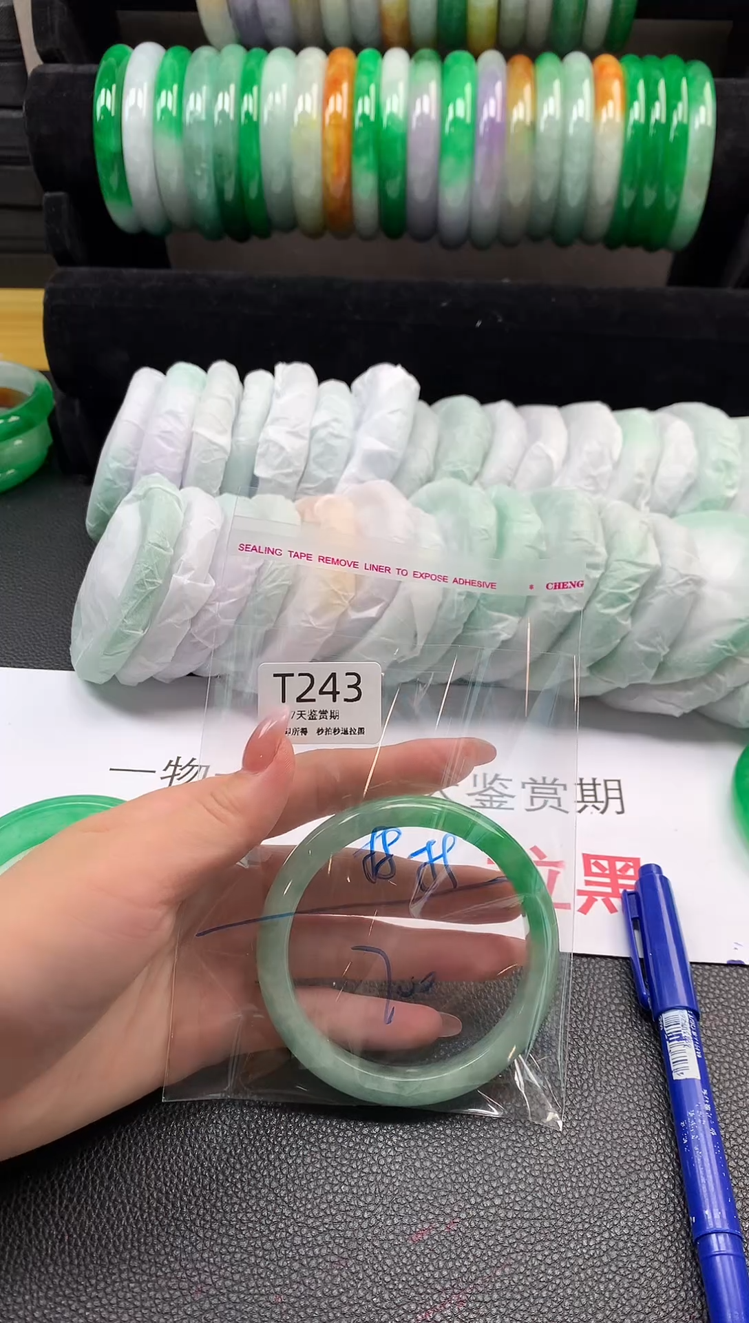 无非金属所见即所得  时尚手镯 7天鉴赏期