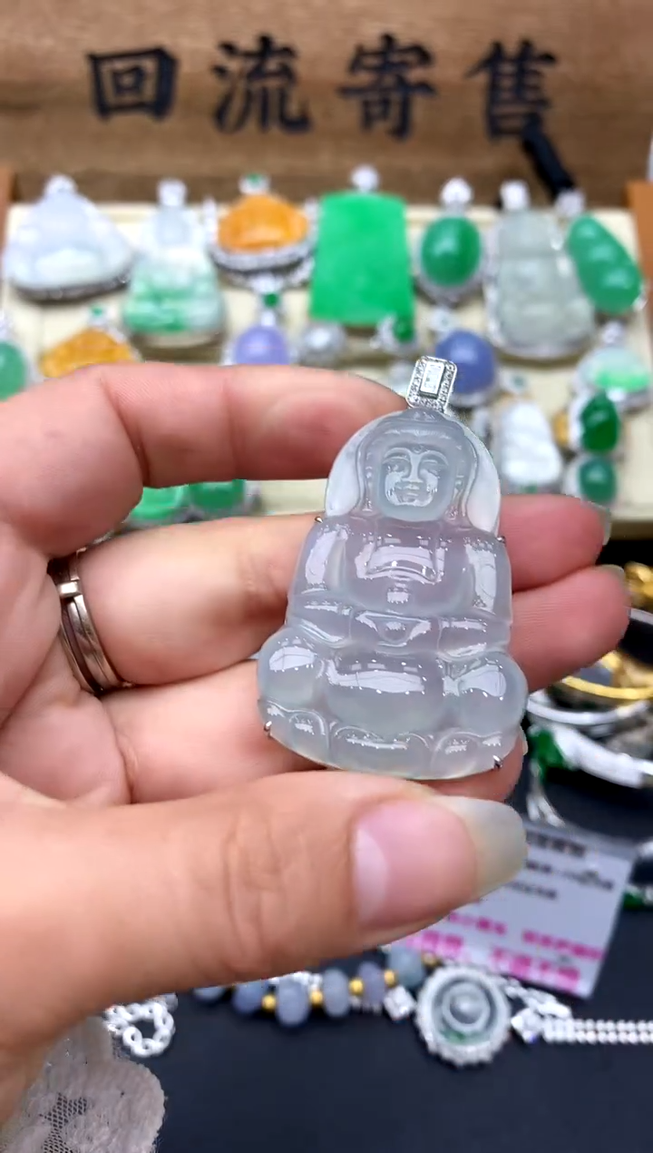 【闪购商品】翡翠颈饰18K金镶嵌357-中国好珍宝