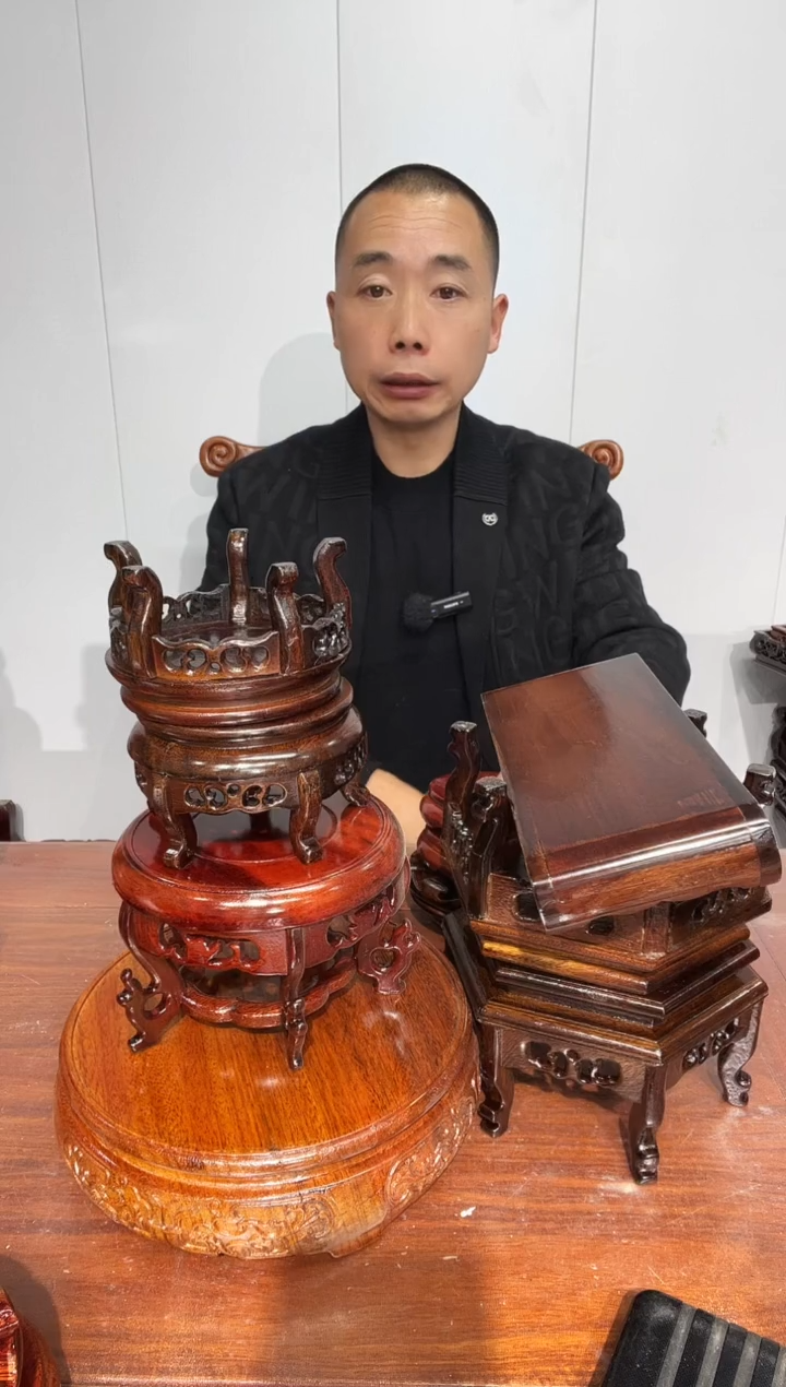 木骑****?一筐15个底座