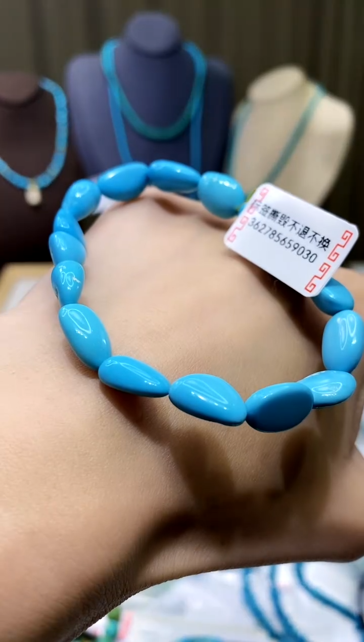 【闪购商品】绿松石手串未镶嵌994