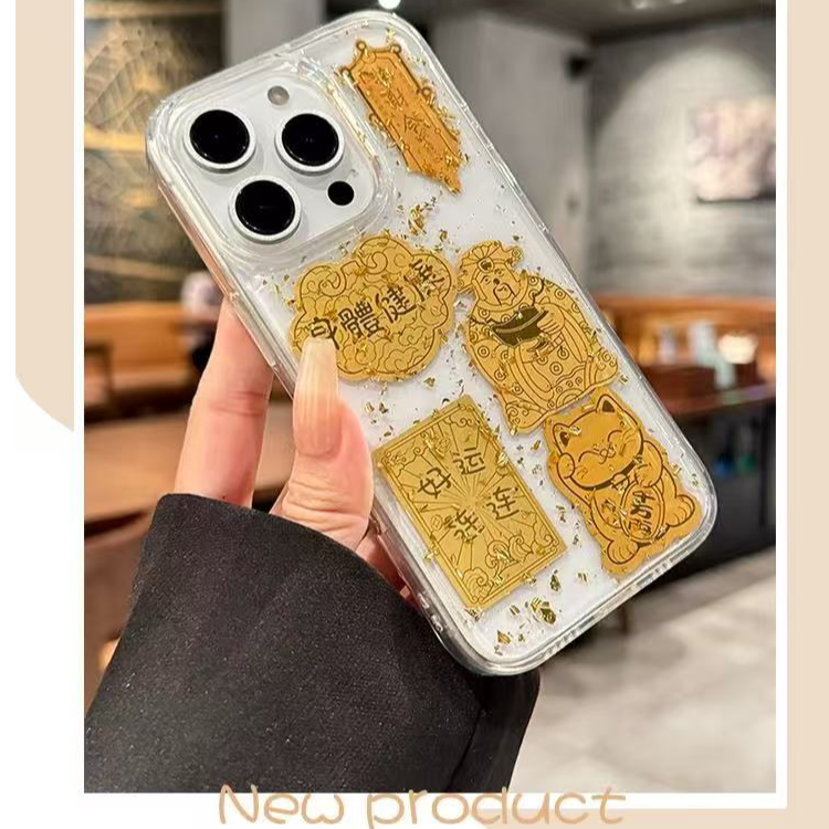 手机贴Au-999（找客服备注款式）通用Diy透明