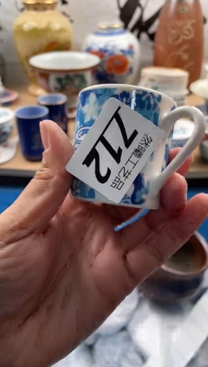 【闪购商品】瓷片712然曦海外工艺品***