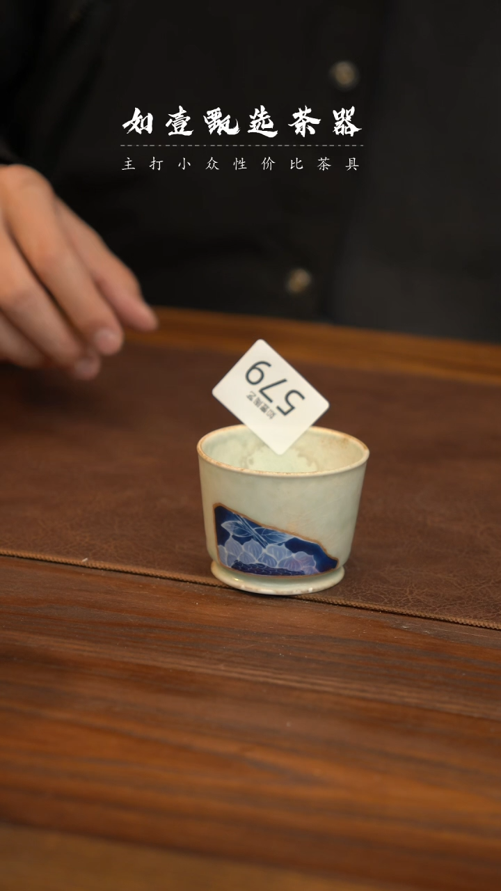 【闪购商品】如壹甄选 手工同款 多样性发其一