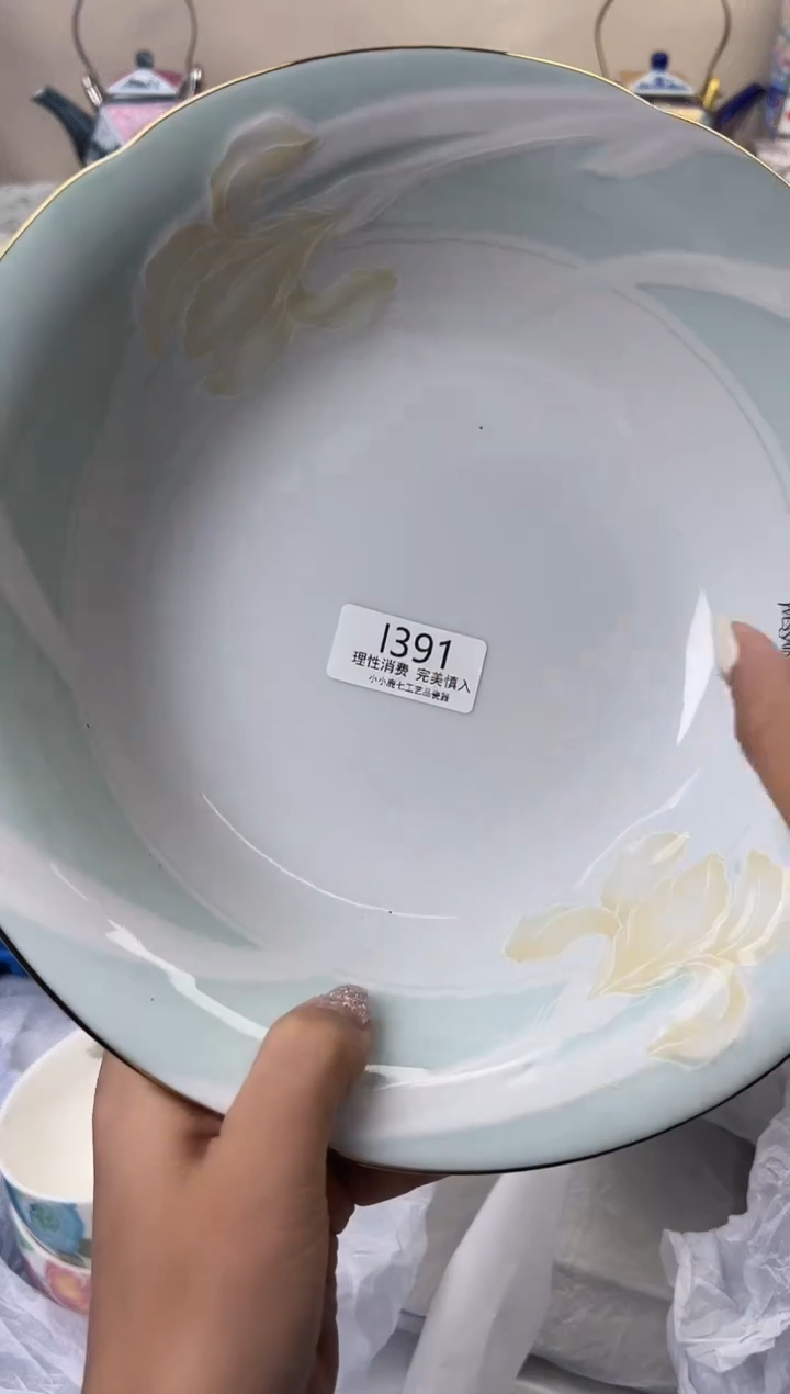 瓷辰****n391--IIIIIIIIIIII