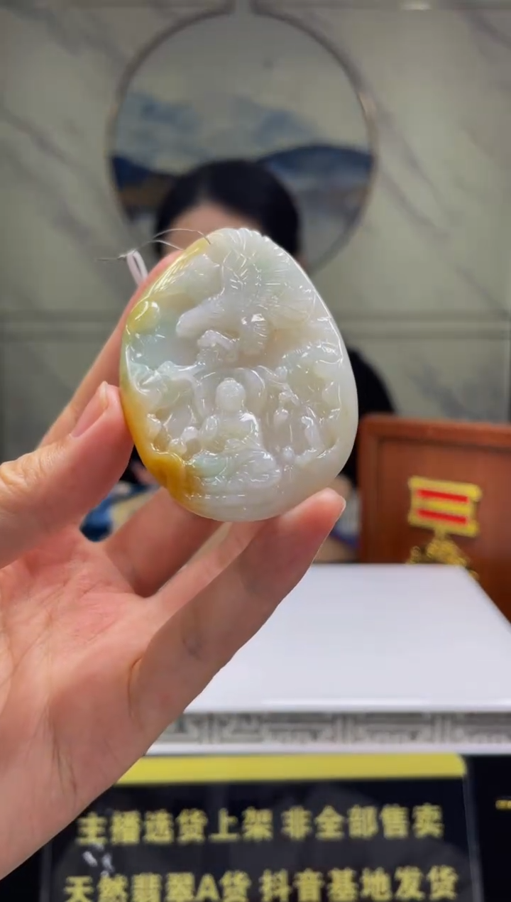 【闪购商品】定制翡翠未镶嵌天然A货翡翠