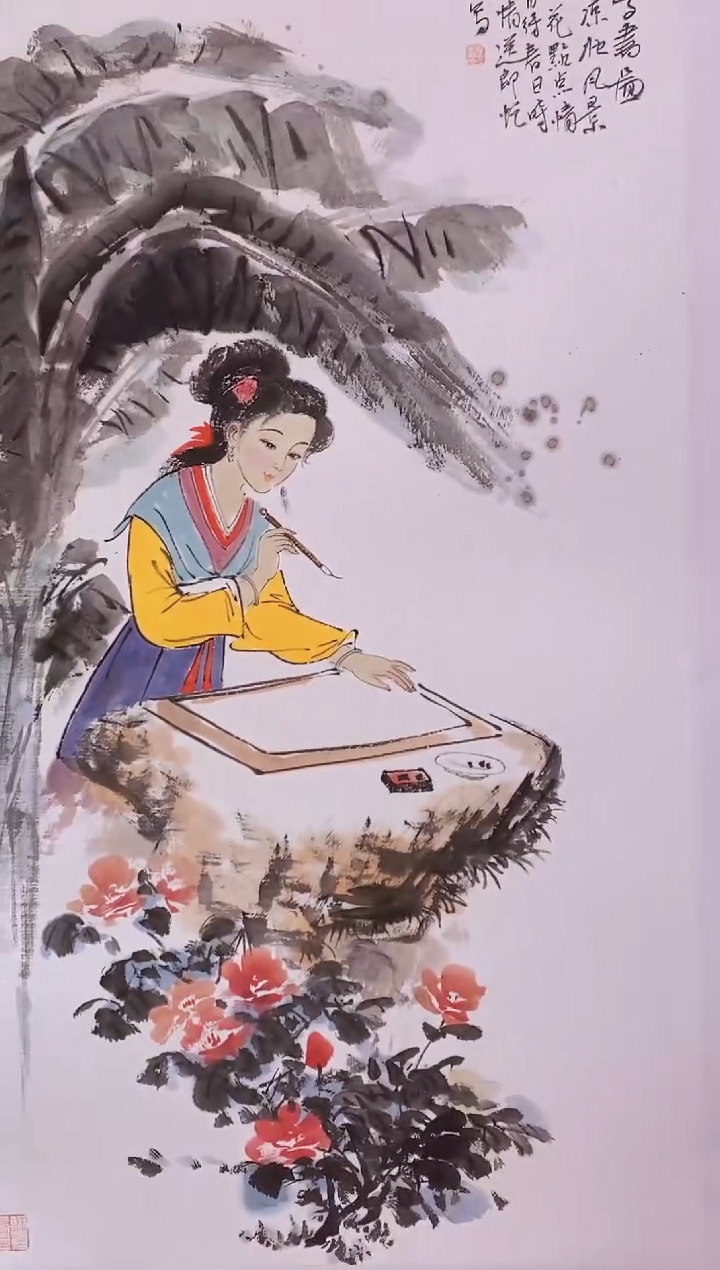 国画武春玉老师绘画作品