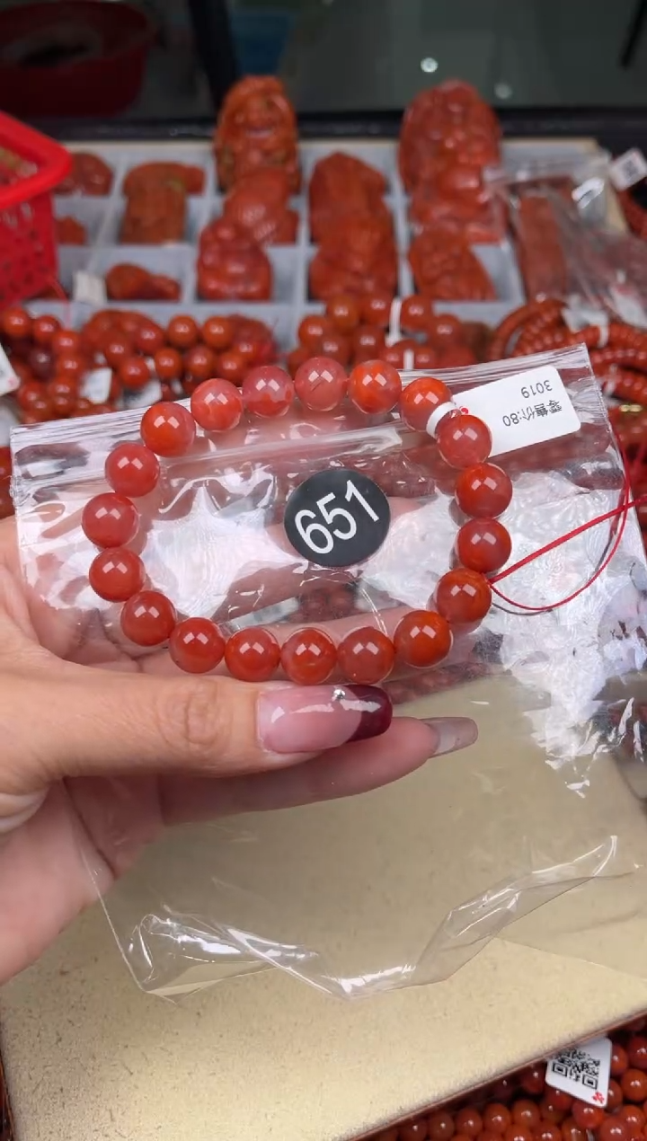 【闪购商品】南红玛瑙珠宝奇石未镶嵌651-10+