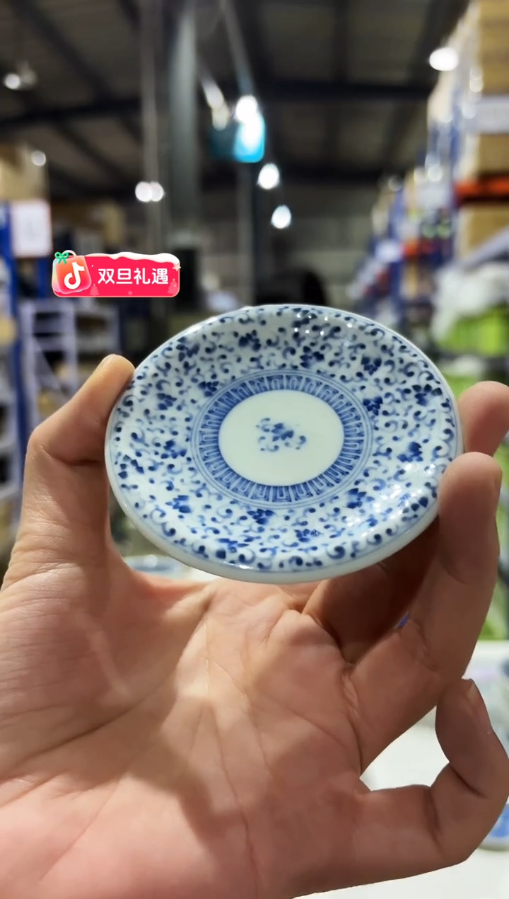瓷片A**柴741787417874178