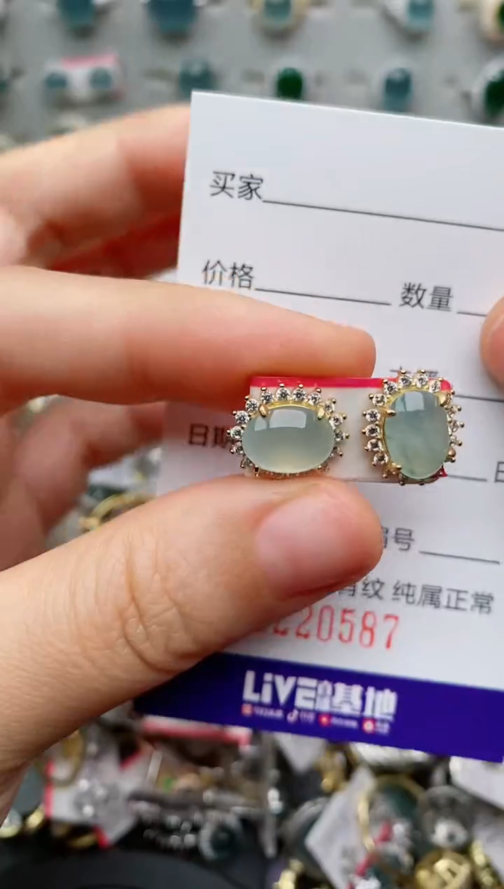 银S925镶嵌戒指翡翠.