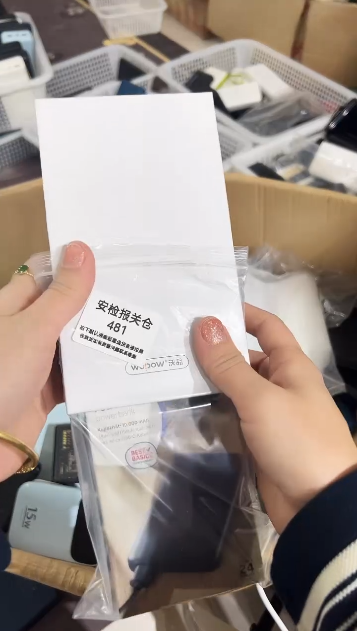 1mゞ****ぃ精品数码数据线 以直播间展示为主