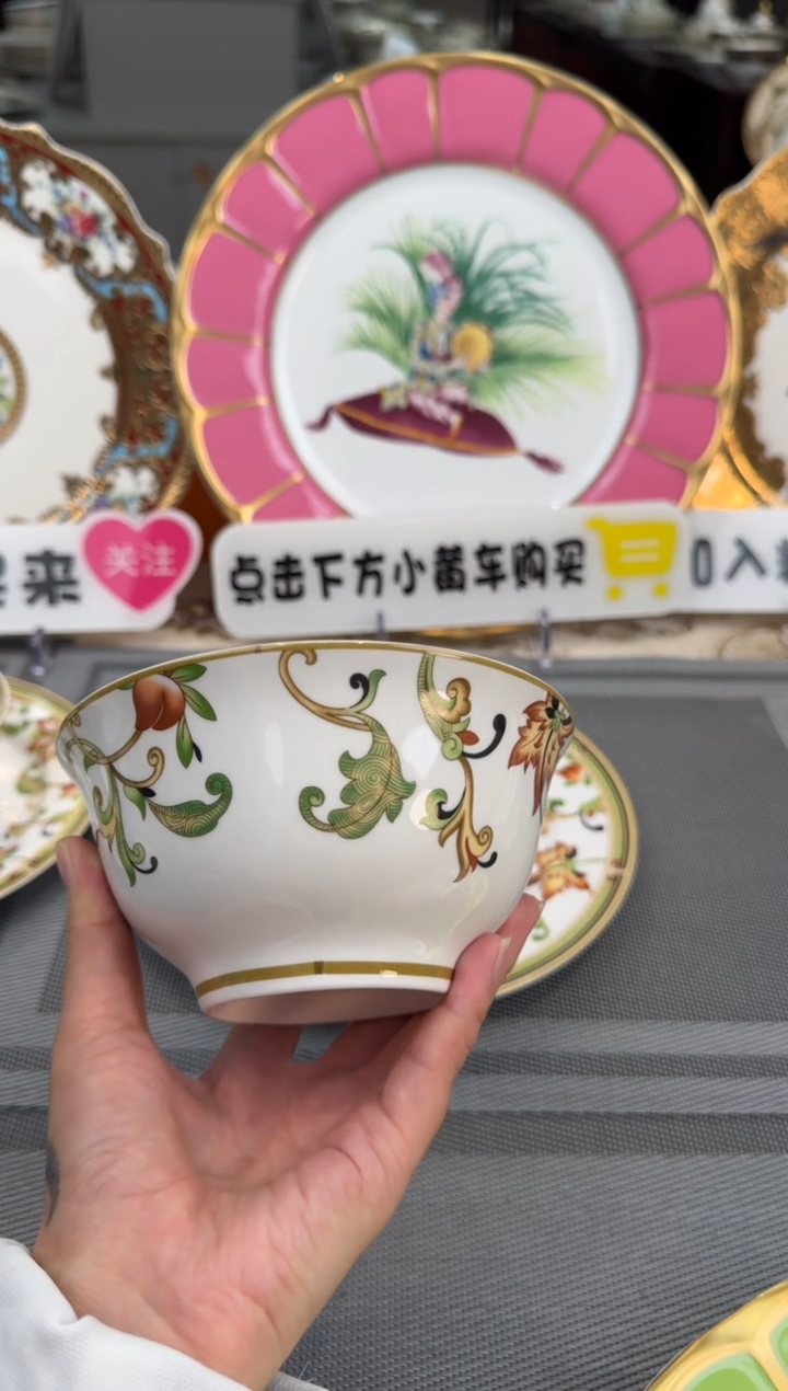 【闪购商品】瓷片5.5英寸面碗福利款 微瑕 4个