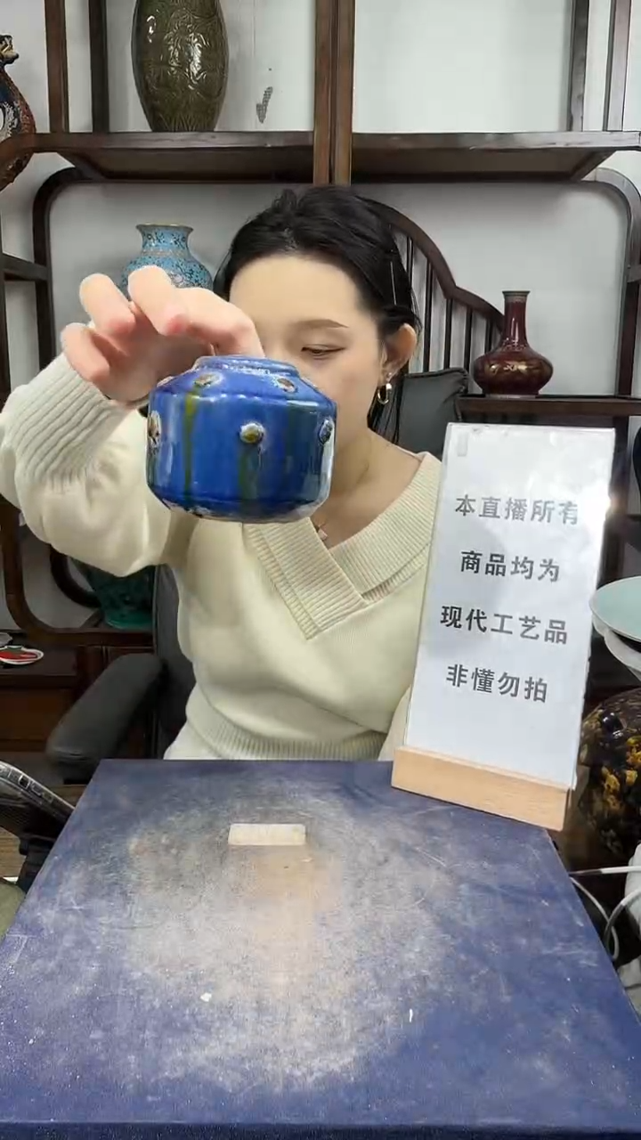 瓷片用****6顺心瓷语 仿古复刻