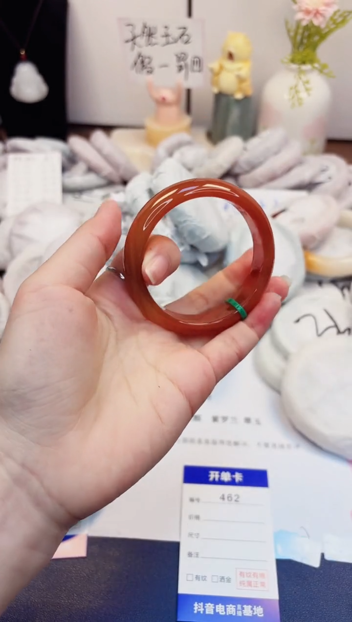 【闪购商品】石英质玉手镯未镶嵌462-玛瑙-圈口56