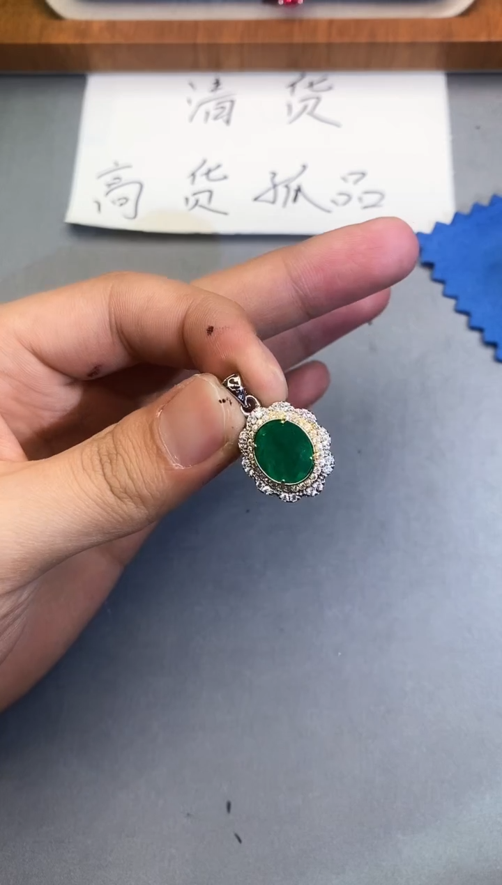 【闪购商品】石英质玉珠宝奇石未镶嵌1