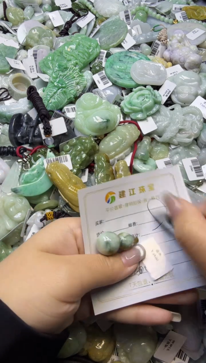 【闪购商品】翡翠颈饰未镶嵌00000260