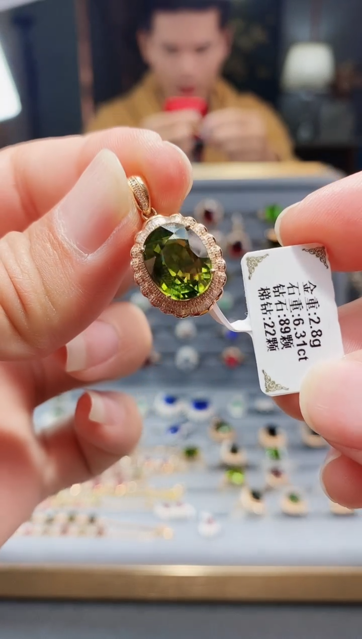 【闪购商品】碧玺颈饰18K金镶嵌6.31.